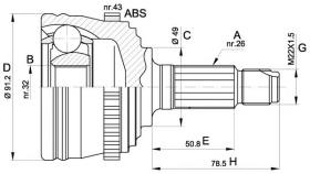 BKN 607385